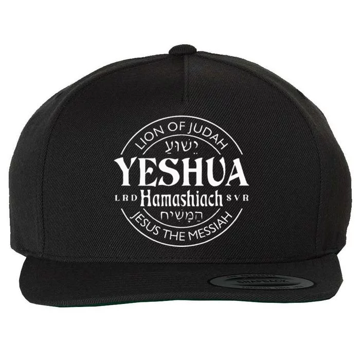 yeshua hamashiach jesus the messiah Wool Snapback Cap