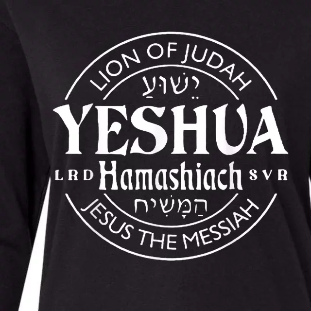 Yeshua Hamashiach Jesus The Messiah Lion Of Judah Christian Womens Cotton Relaxed Long Sleeve T-Shirt