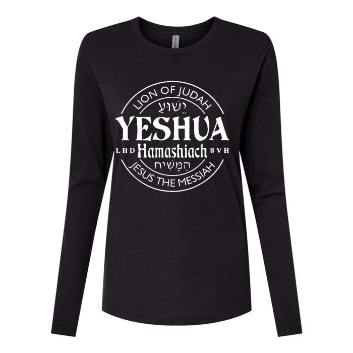 Yeshua Hamashiach Jesus The Messiah Lion Of Judah Christian Womens Cotton Relaxed Long Sleeve T-Shirt