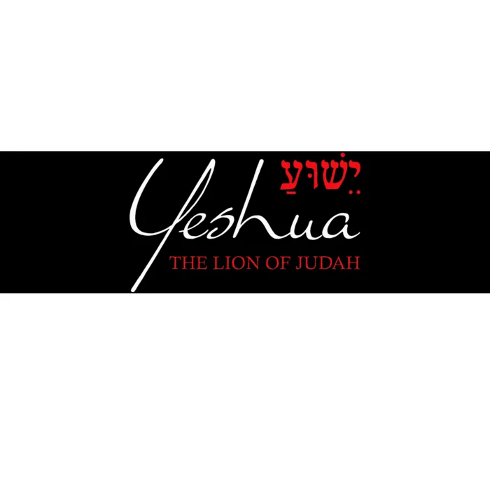 Yeshua Hebrew Lion Of Judah Christian Religious God Bumper Sticker