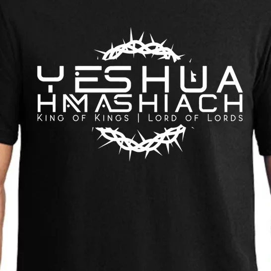 Yeshua Hamashiach Messianic Messiah Sabbath Pajama Set