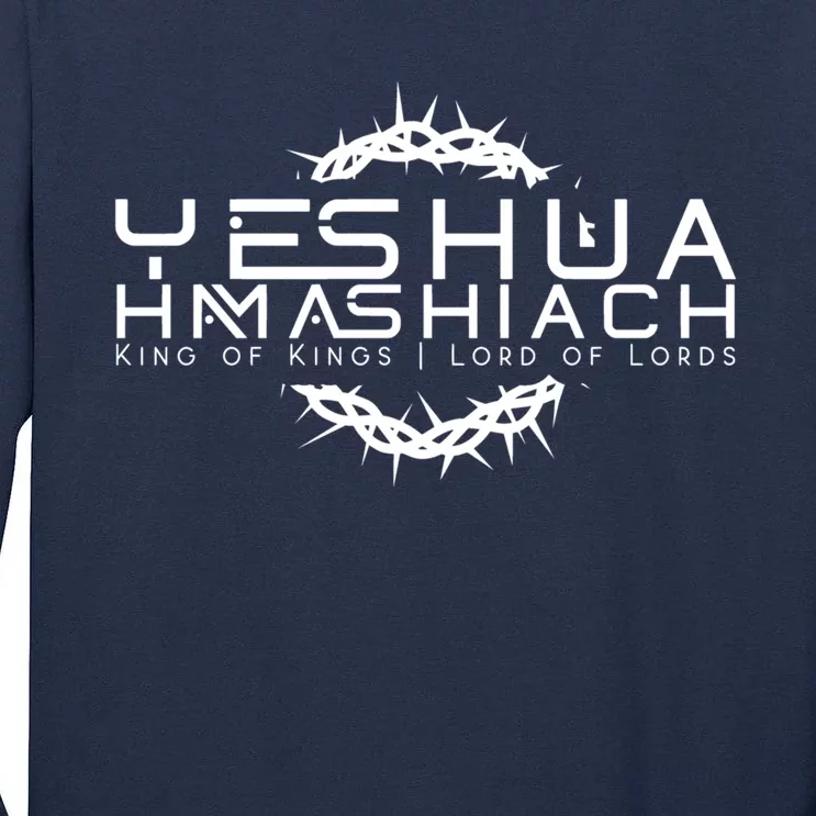 Yeshua Hamashiach Messianic Messiah Sabbath Tall Long Sleeve T-Shirt