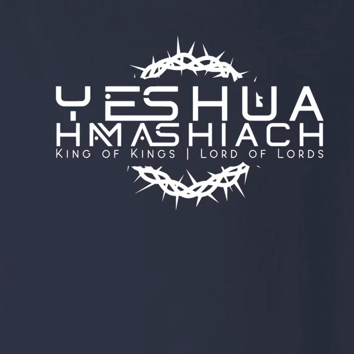 Yeshua Hamashiach Messianic Messiah Sabbath Toddler Long Sleeve Shirt