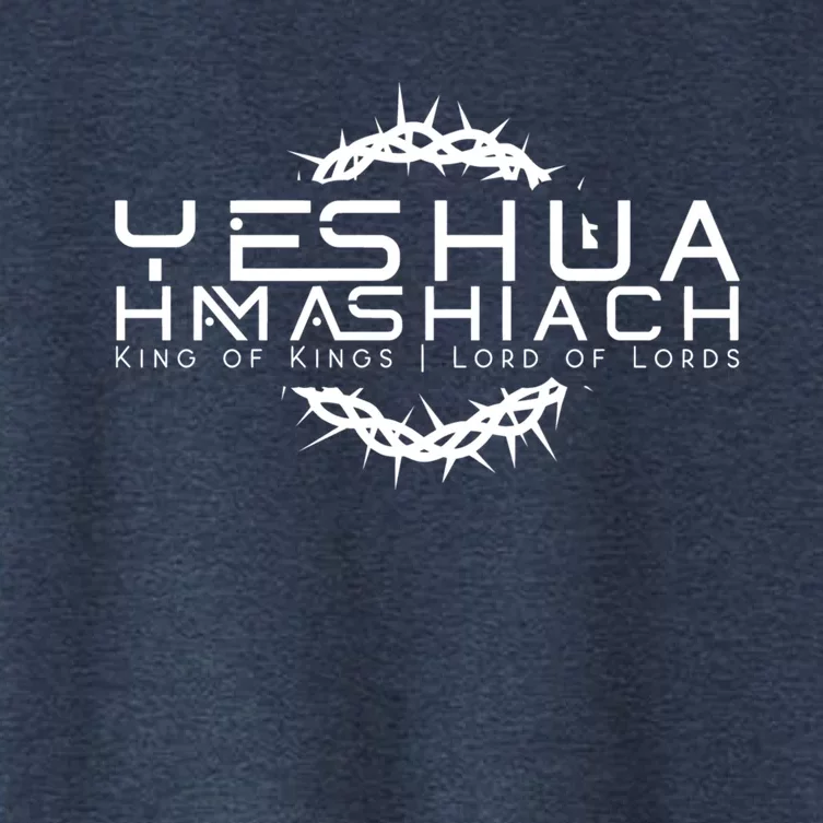 Yeshua Hamashiach Messianic Messiah Sabbath Women's Crop Top Tee