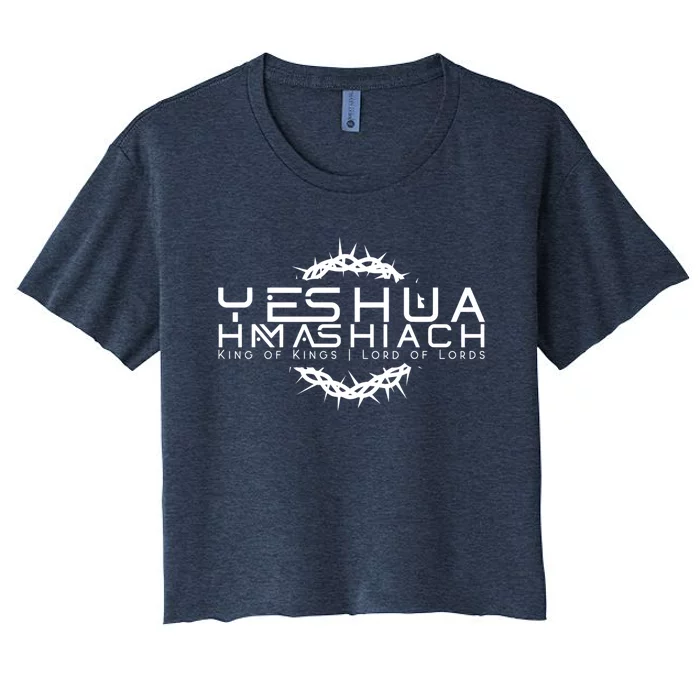 Yeshua Hamashiach Messianic Messiah Sabbath Women's Crop Top Tee