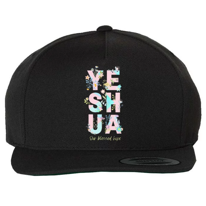 Yeshua Hamashiach Messianic Hebrew Jesus Floral and Fun Wool Snapback Cap