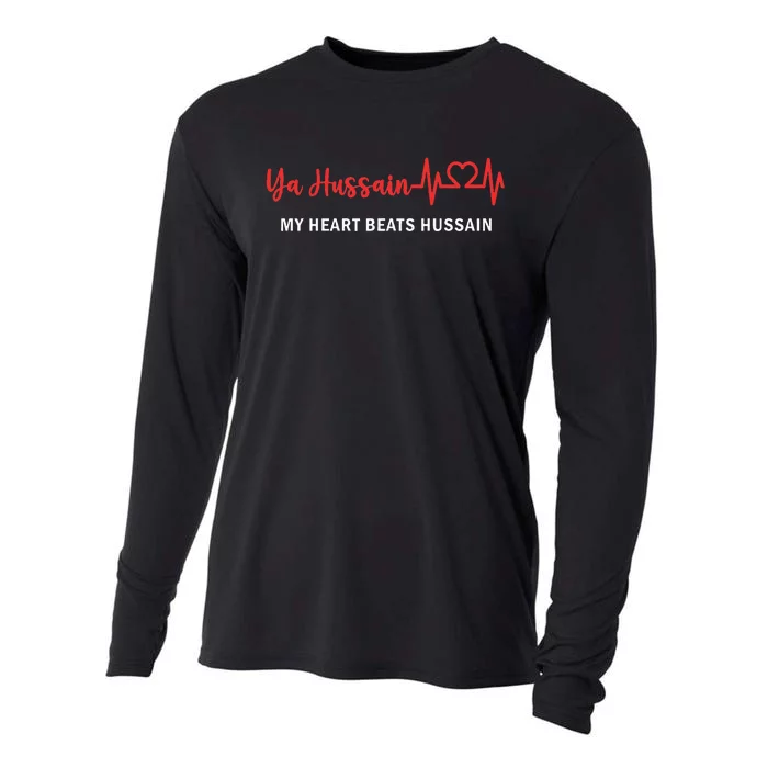 Ya Hussain My Heart Beats Hussain Muharram Ashura Day Cooling Performance Long Sleeve Crew