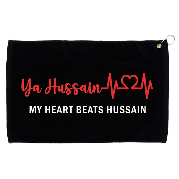 Ya Hussain My Heart Beats Hussain Muharram Ashura Day Grommeted Golf Towel