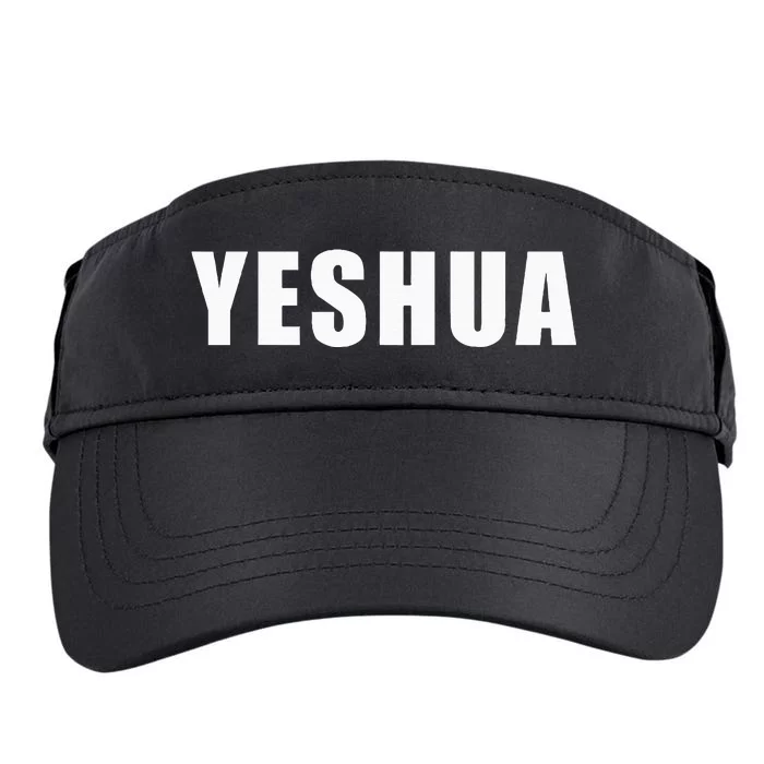 Yeshua Hebrew Name Of Jesus Christian Messianic Jew Adult Drive Performance Visor