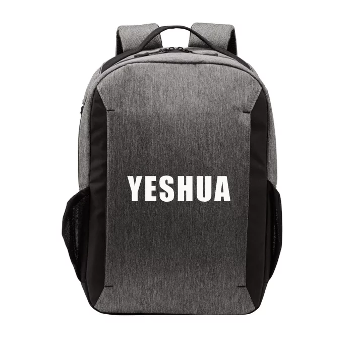 Yeshua Hebrew Name Of Jesus Christian Messianic Jew Vector Backpack