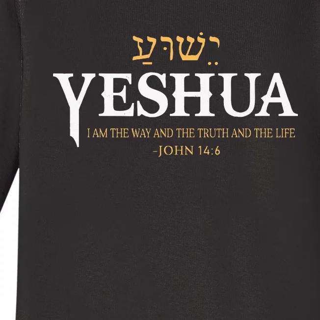 Yeshua Hebrew Name Jesus The Way Truth Life Christian Bible Baby Long Sleeve Bodysuit