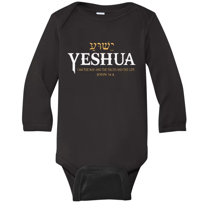 Yeshua Hebrew Name Jesus The Way Truth Life Christian Bible Baby Long Sleeve Bodysuit