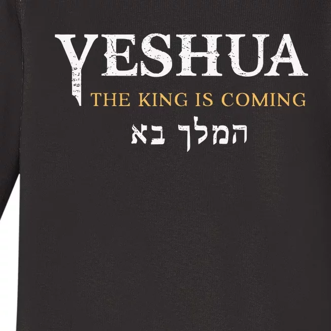 Yeshua Hebrew Name Of Jesus Christian Faith Messianic Baby Long Sleeve Bodysuit