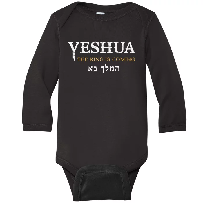 Yeshua Hebrew Name Of Jesus Christian Faith Messianic Baby Long Sleeve Bodysuit