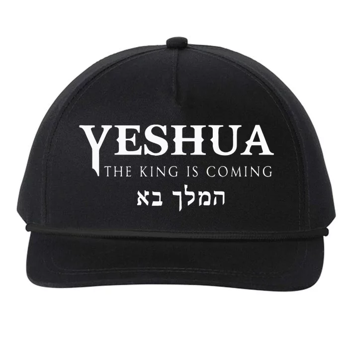 Yeshua Hebrew Name Of Jesus Christian Messianic Snapback Five-Panel Rope Hat