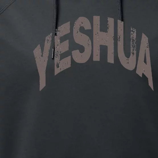 Yeshua Hebrew Name Of Jesus Christian Messianic Performance Fleece Hoodie