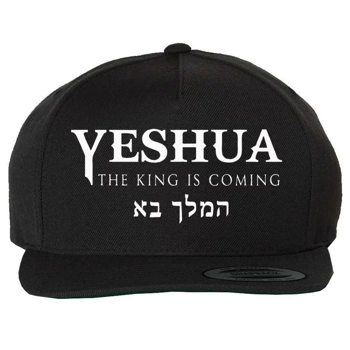 Yeshua Hebrew Name Of Jesus Christian Messianic Wool Snapback Cap