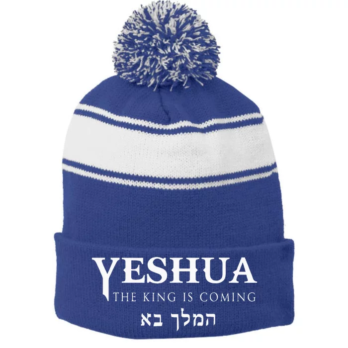 Yeshua Hebrew Name Of Jesus Christian Messianic Stripe Pom Pom Beanie