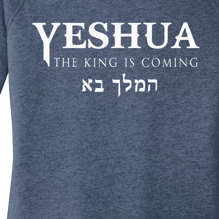 Yeshua Hebrew Name Of Jesus Christian Messianic Women's Perfect Tri Tunic Long Sleeve Shirt