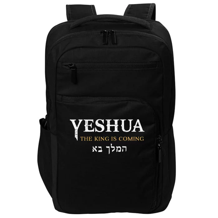 Yeshua Hebrew Name Of Jesus Christian Faith Messianic Impact Tech Backpack