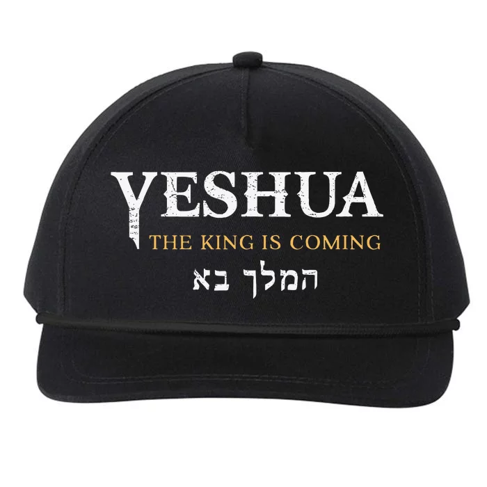 Yeshua Hebrew Name Of Jesus Christian Faith Messianic Snapback Five-Panel Rope Hat