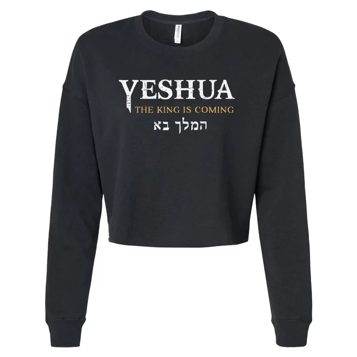 Yeshua Hebrew Name Of Jesus Christian Faith Messianic Cropped Pullover Crew