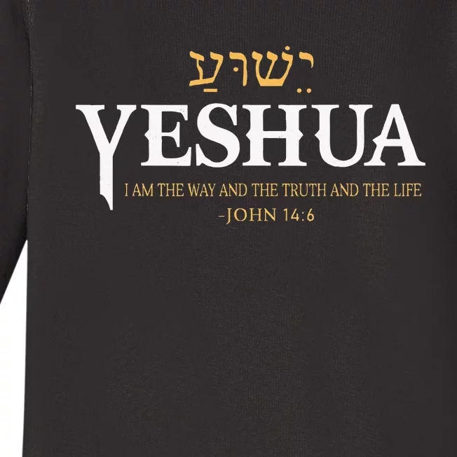 Yeshua Hebrew Name Jesus The Way Truth Life Christian Bible Baby Long Sleeve Bodysuit