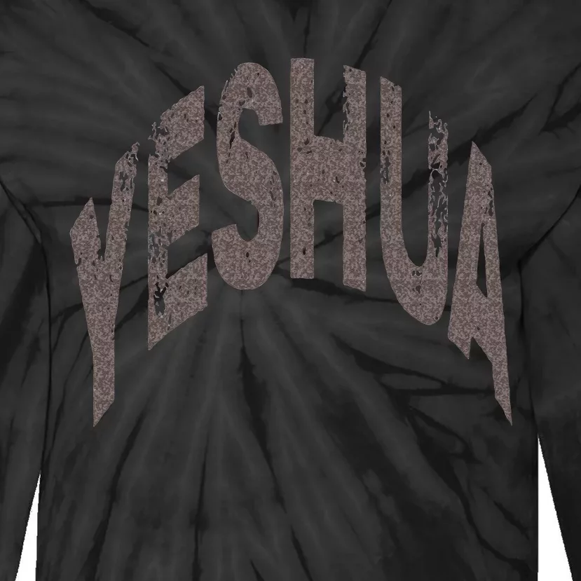 Yeshua Hebrew Name Of Jesus Christian Messianic Tie-Dye Long Sleeve Shirt