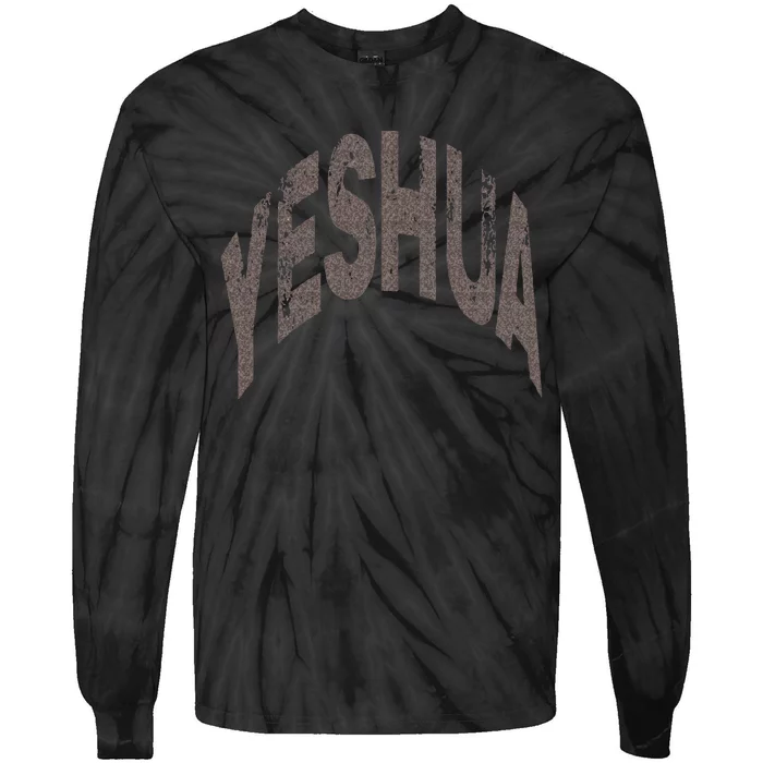 Yeshua Hebrew Name Of Jesus Christian Messianic Tie-Dye Long Sleeve Shirt