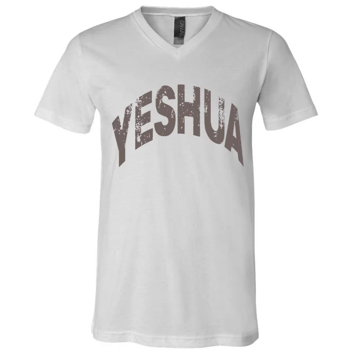 Yeshua Hebrew Name Of Jesus Christian Messianic V-Neck T-Shirt