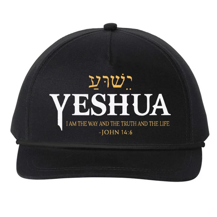 Yeshua Hebrew Name Jesus The Way Truth Life Christian Bible Snapback Five-Panel Rope Hat