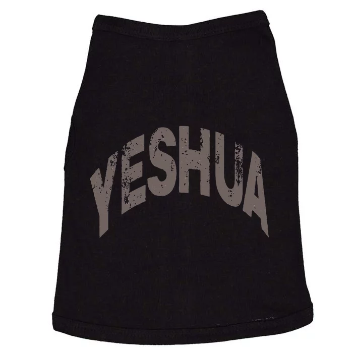 Yeshua hebrew name of Jesus christian messianic Doggie Tank