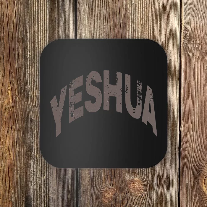 Yeshua hebrew name of Jesus christian messianic Coaster