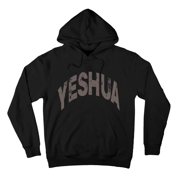 Yeshua Hebrew Name Of Jesus Christian Messianic Hoodie