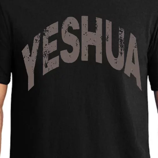 Yeshua Hebrew Name Of Jesus Christian Messianic Pajama Set