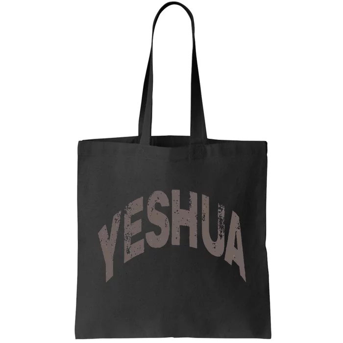 Yeshua Hebrew Name Of Jesus Christian Messianic Tote Bag