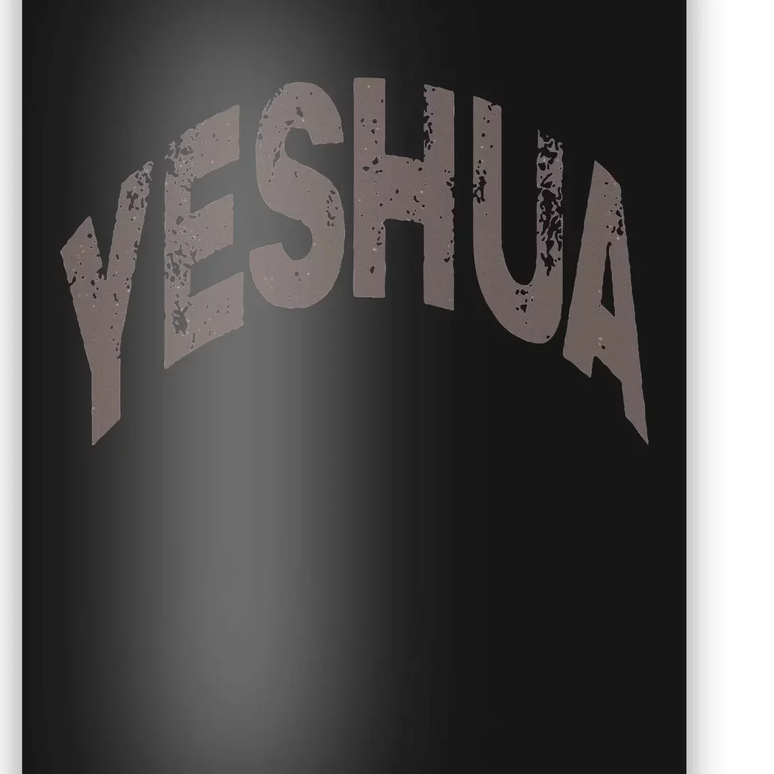 Yeshua Hebrew Name Of Jesus Christian Messianic Poster