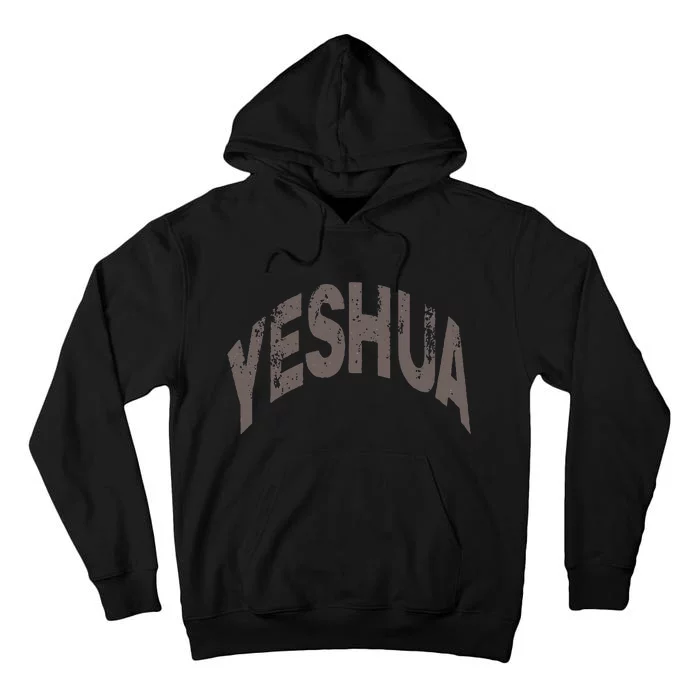 Yeshua Hebrew Name Of Jesus Christian Messianic Tall Hoodie