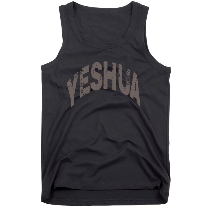 Yeshua Hebrew Name Of Jesus Christian Messianic Tank Top