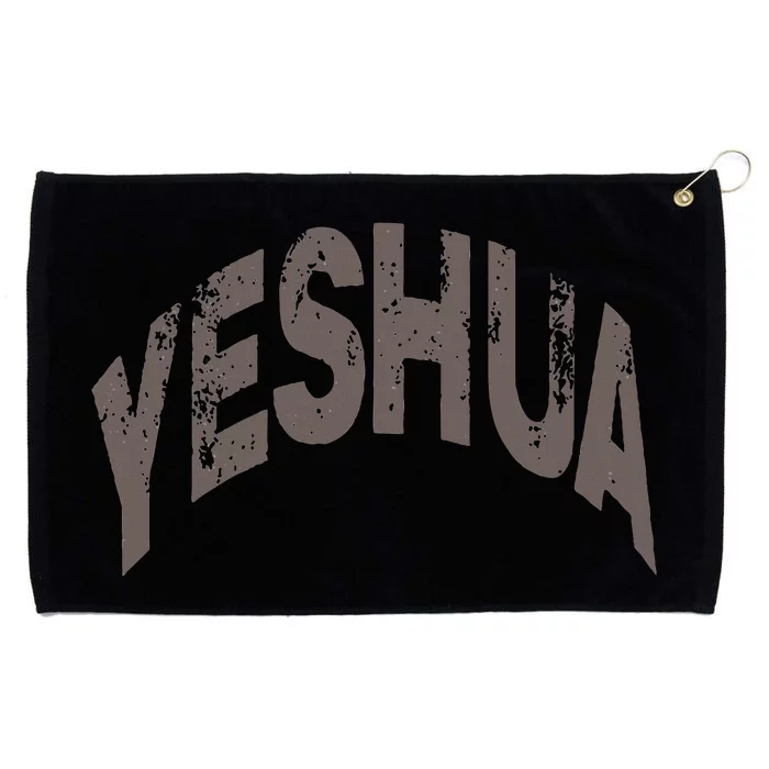 Yeshua Hebrew Name Of Jesus Christian Messianic Grommeted Golf Towel