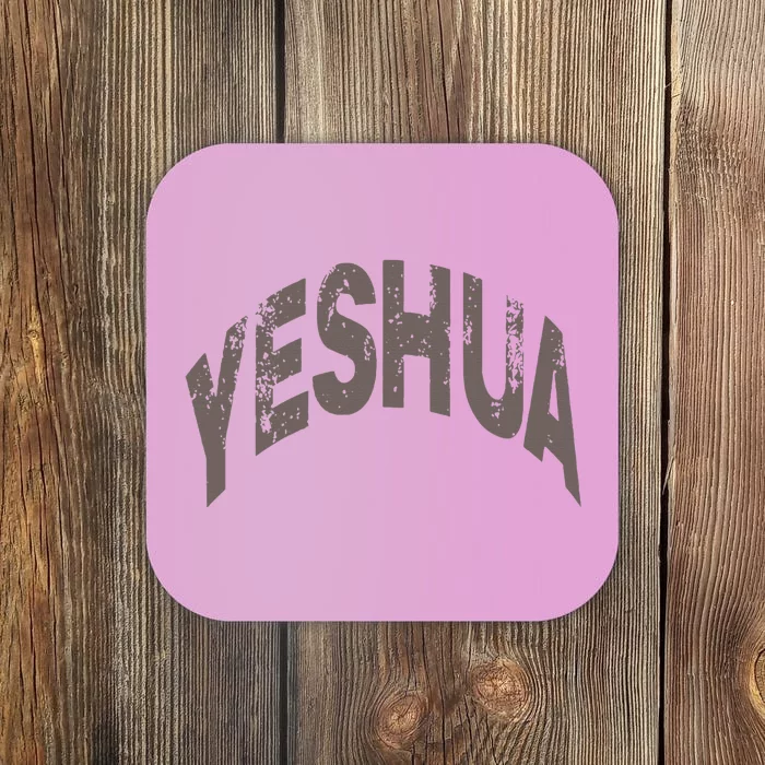 Yeshua hebrew name of Jesus christian messianic Coaster