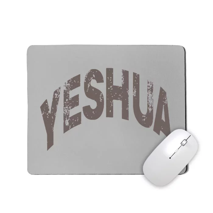 Yeshua hebrew name of Jesus christian messianic Mousepad