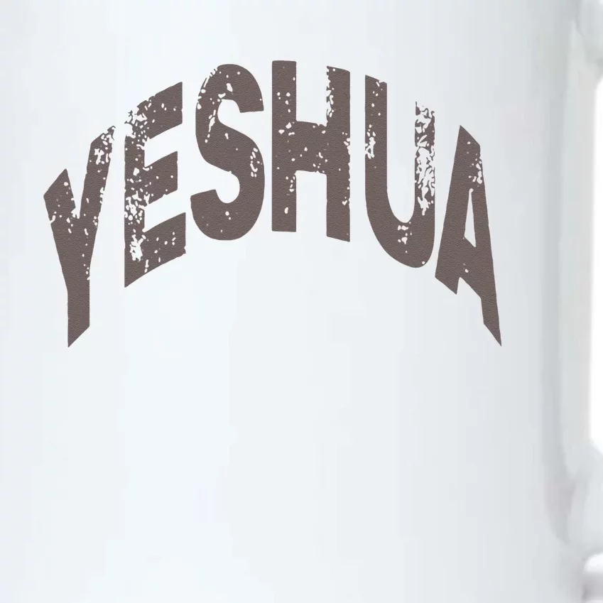 Yeshua Hebrew Name Of Jesus Christian Messianic Black Color Changing Mug