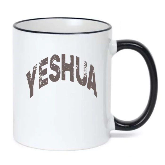 Yeshua Hebrew Name Of Jesus Christian Messianic Black Color Changing Mug