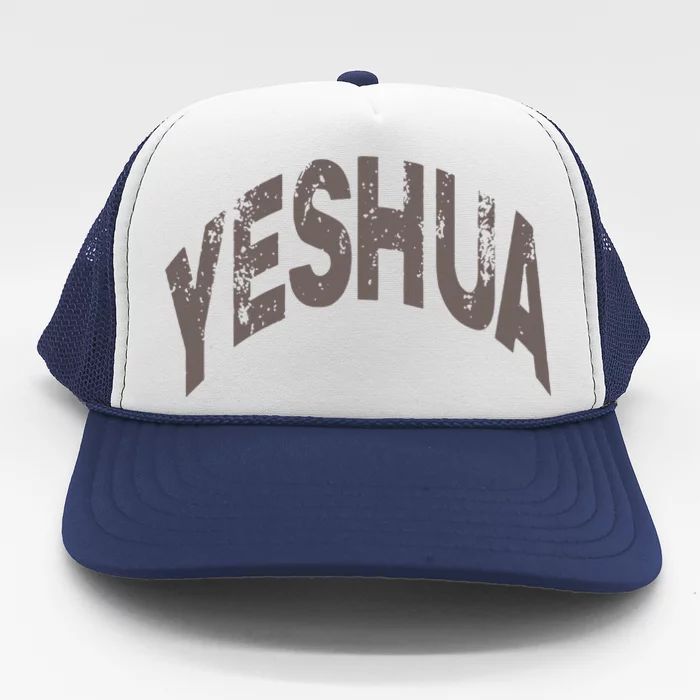 Yeshua Hebrew Name Of Jesus Christian Messianic Trucker Hat