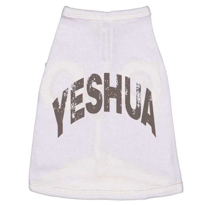 Yeshua Hebrew Name Of Jesus Christian Messianic Doggie Tank