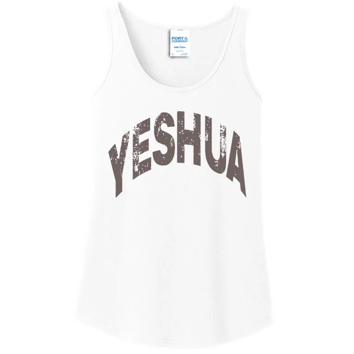 Yeshua Hebrew Name Of Jesus Christian Messianic Ladies Essential Tank