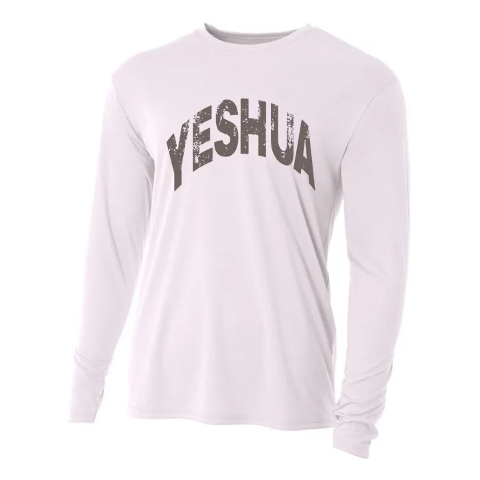 Yeshua Hebrew Name Of Jesus Christian Messianic Cooling Performance Long Sleeve Crew