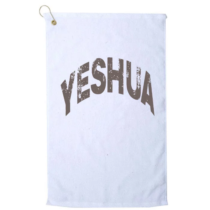 Yeshua Hebrew Name Of Jesus Christian Messianic Platinum Collection Golf Towel