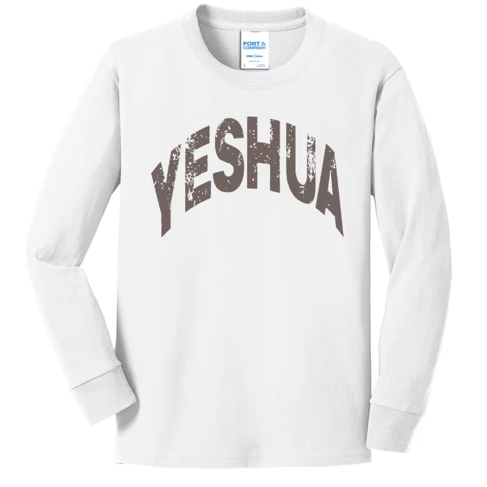 Yeshua Hebrew Name Of Jesus Christian Messianic Kids Long Sleeve Shirt